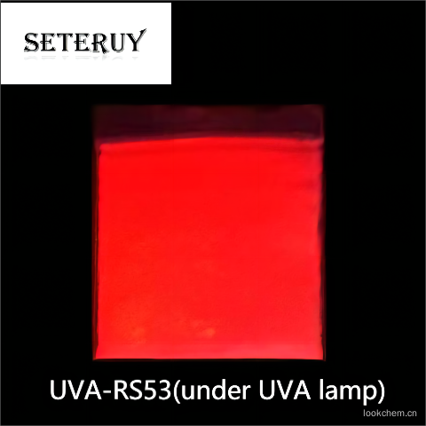隐形紫外荧光颜料荧光红 R617（UVA-RS53）